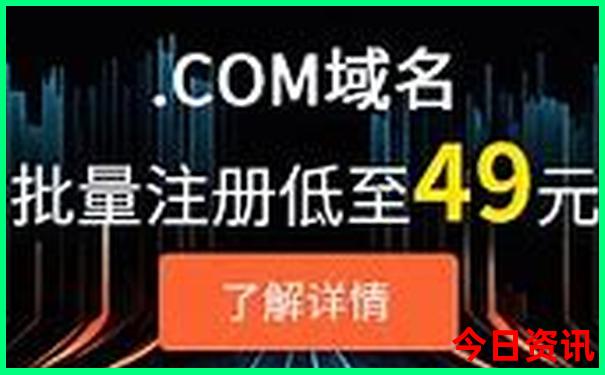 甘南迭部十大景点排名