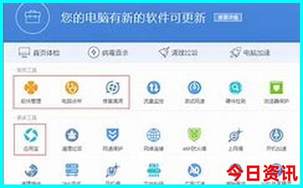 湖南最好玩的旅游景点