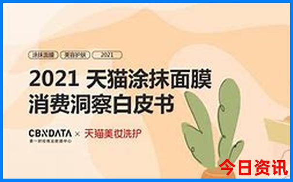 德清县旅游必去的景点