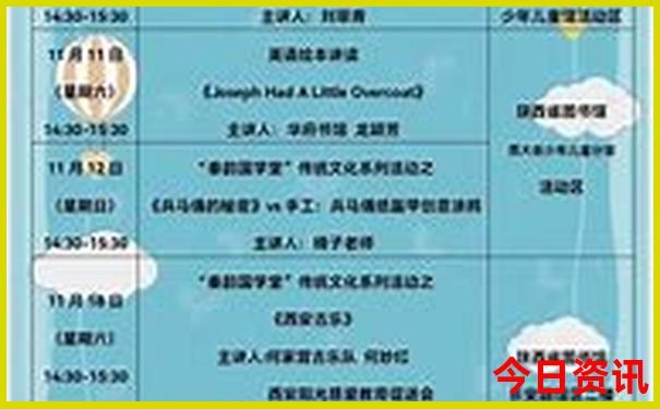 哈尔滨有什么好玩的地方旅游景点