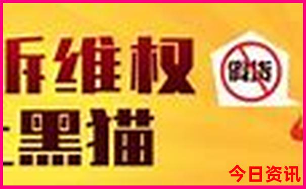 伊春十大景点大全