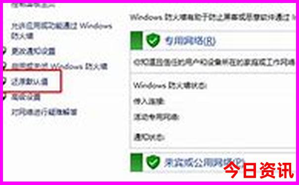 暑假适合带小孩去哪里玩