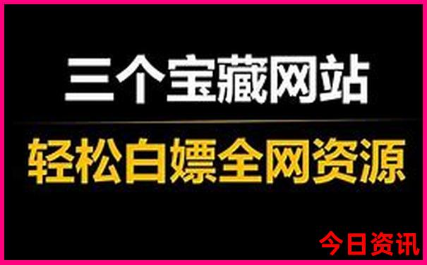 彩民之家开奖结果开奖号码