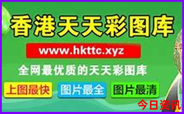 成都景点排行榜前十名