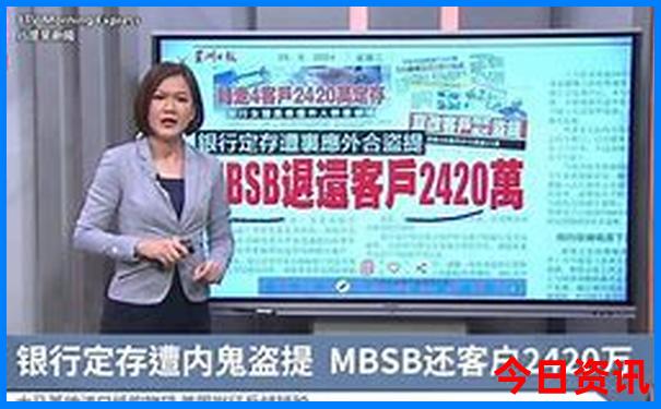 6，7月份适合去哪旅游