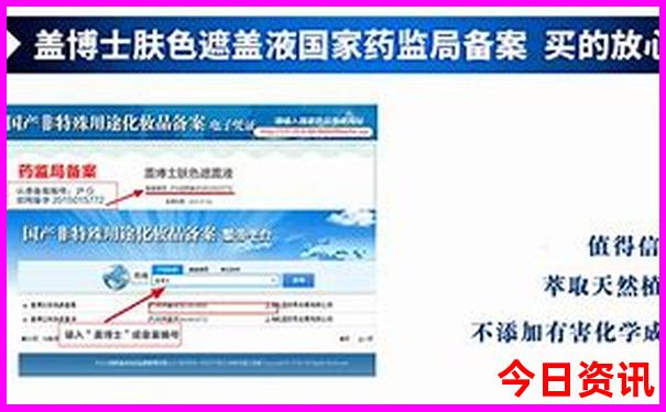 7月适合一家人旅游的地方