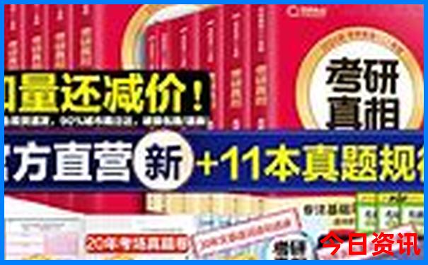 现在旅游去哪里比较凉快