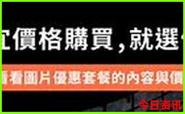东北旅游攻略必去景点推荐