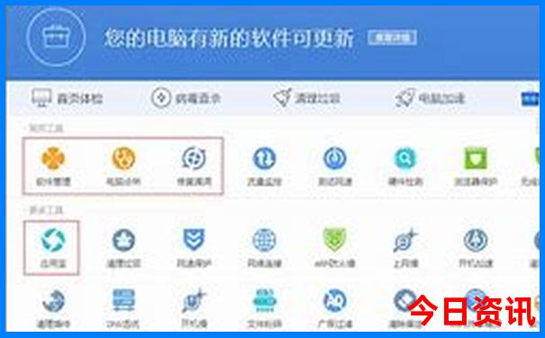 五一穷游最便宜的地方