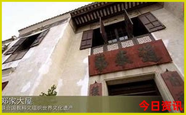 中国避暑胜地有哪些城市