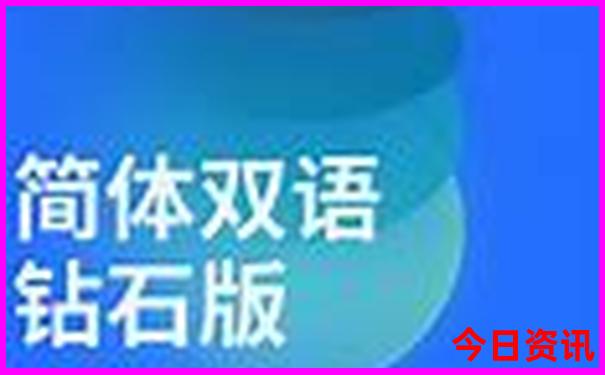 四川哪里最好玩的景点