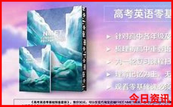 安康适合夏天玩的景点