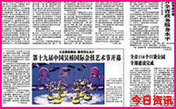云南香格里拉旅游最佳时间