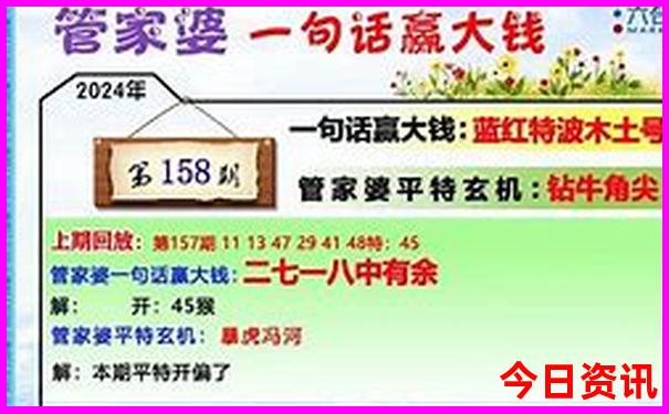 北京旅游攻略4日游最佳方案