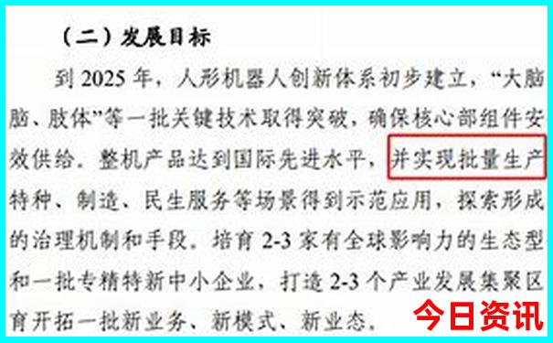 哈尔滨有哪些好玩的地方