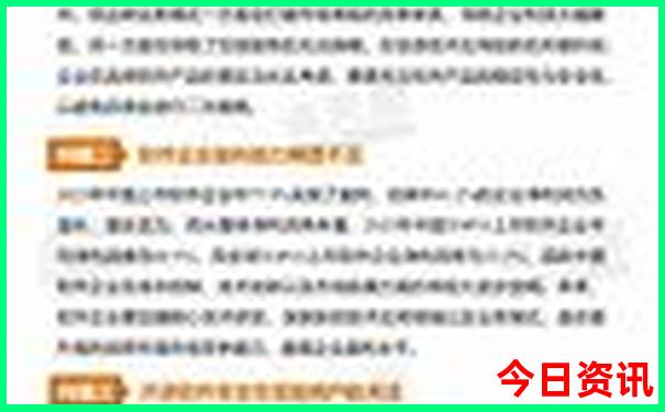 五台山旅游团报名三日游价格