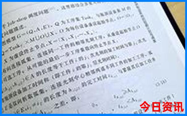 怀仁有什么旅游景点