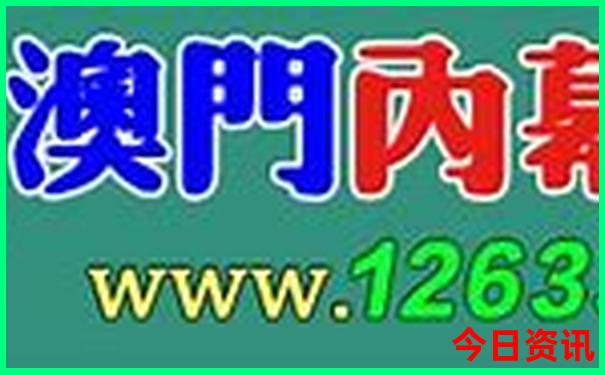 青岛日照旅游攻略必去景点