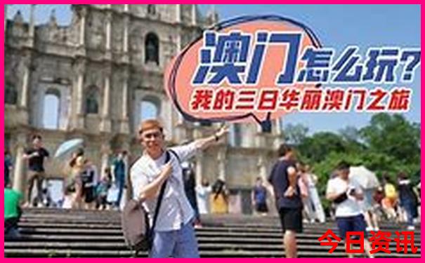 暑假哪里度假凉快