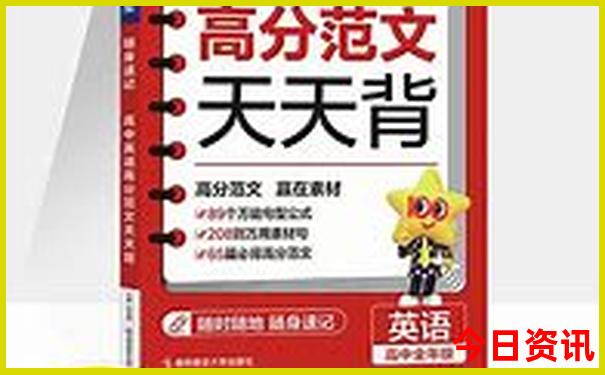 奎屯十大景区排名