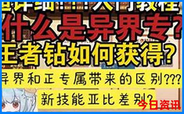 西安旅游景点大全景点排名榜