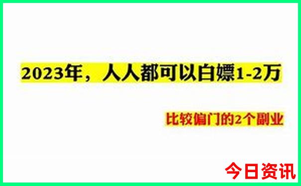 成都名胜古迹有哪些