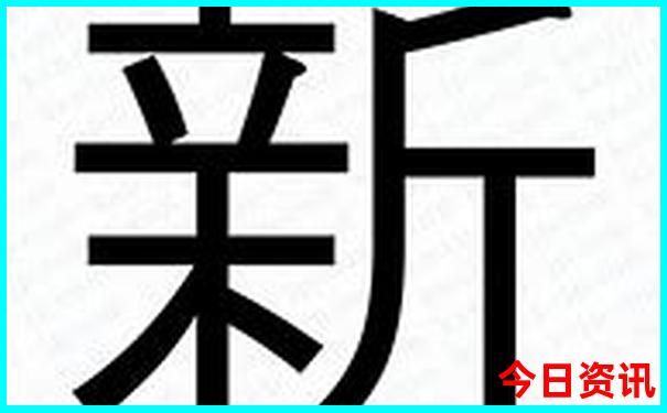 汉中旅游最值得去的地方