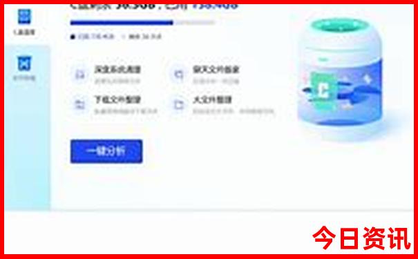 夏天最凉快的衣服