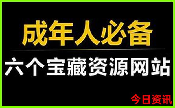 带娃出游推荐的地方