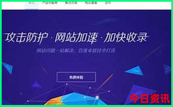 夏天哪些城市凉快适合旅游