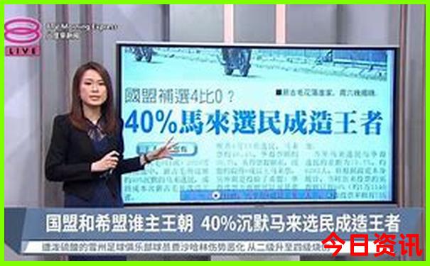 丹东周边旅游攻略景点必去