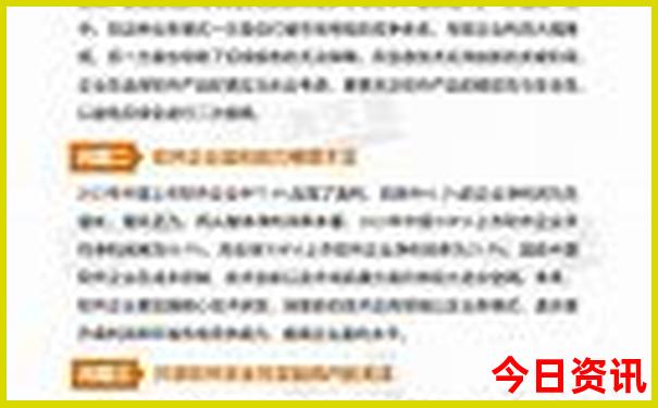 七里坪适合孩子玩的地方