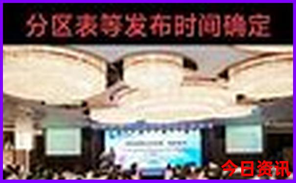 南京暑假旅游好去处推荐