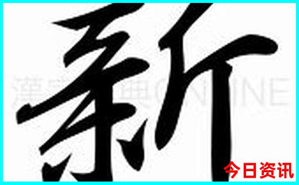 安国周边自驾游景点
