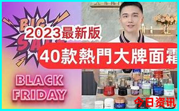 锦州游玩景点推荐
