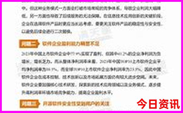 跟团游北京五日游价格表最新