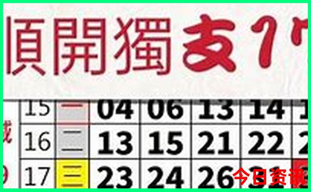 六月去哪里旅游好玩又凉快的?