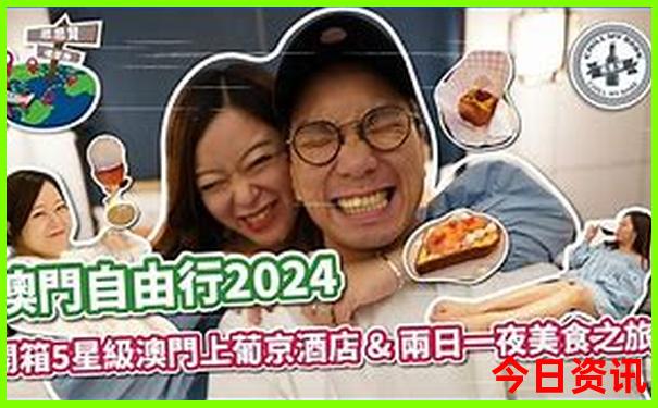 12岁适合去哪里旅游