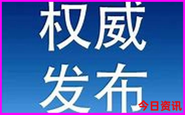 河南太行山十大景点