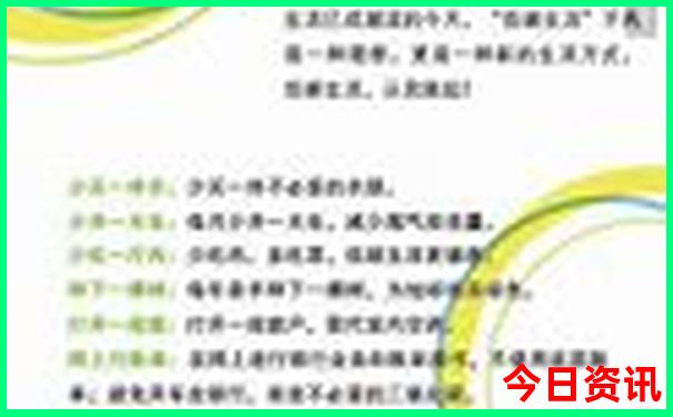 夏天重庆有什么好玩的地方