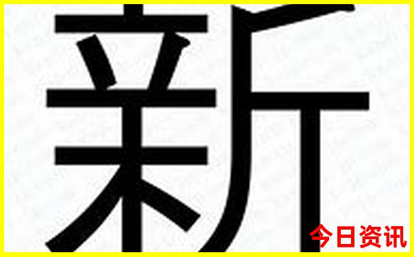 吉林游玩攻略必去景点