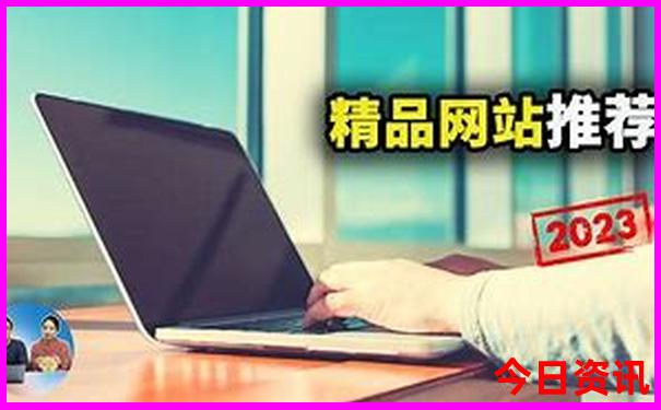 北京协合运维值得去吗