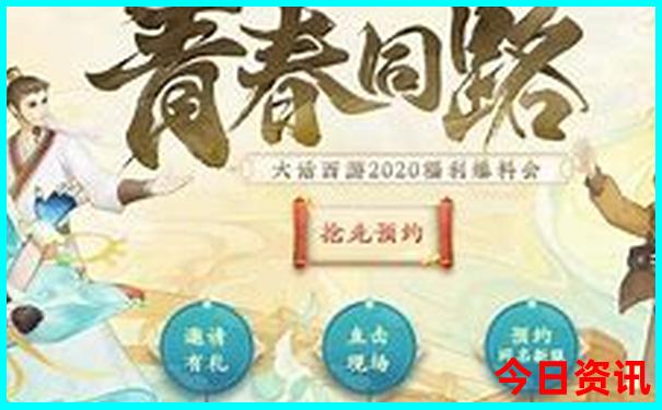 重庆5a景点排名一览表