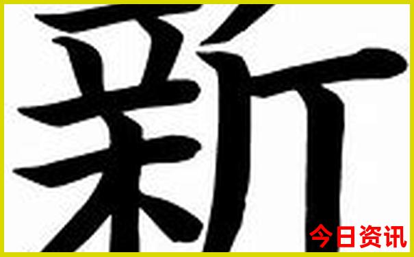 四川适合夏季旅游的地方