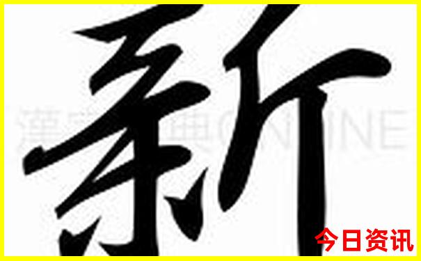 七月份哪些地方凉快适合旅游