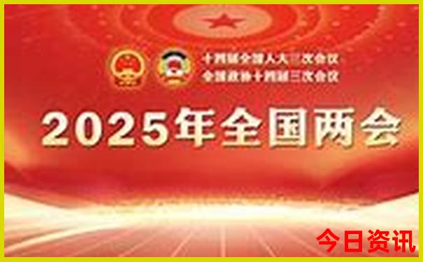 旅游景点排名前十名
