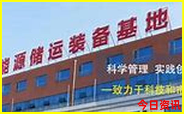7月推荐旅游的地方