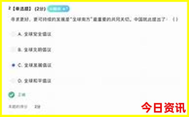 省外游玩景点推荐