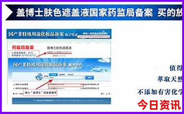 黑龙江省内旅游景点排行榜前十名