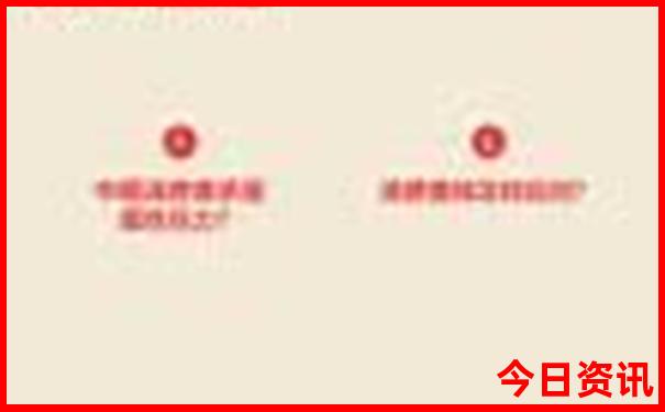 赛里木湖旅游路线图